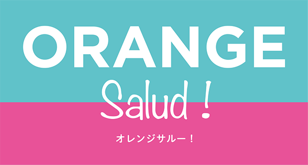 ORANGE Salud!